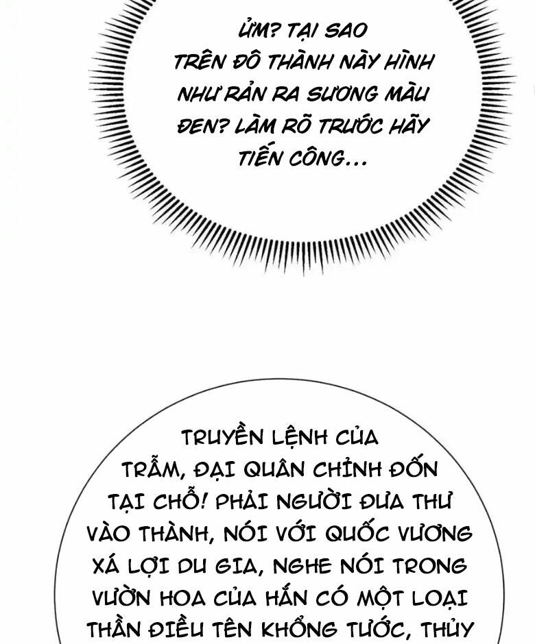 Đại Tần Ta Con Trai Tần Thủy Hoàng Giết Địch Thăng Cấp Thành Thần - Chapter 130 - Page 3