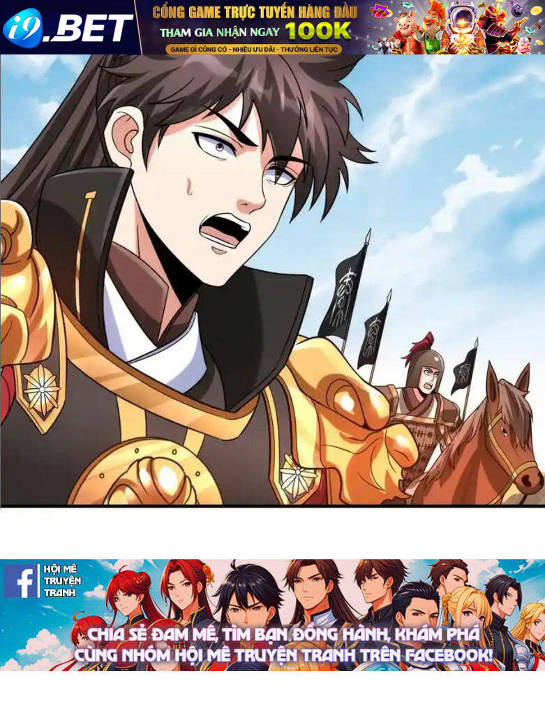 Đại Tần Ta Con Trai Tần Thủy Hoàng Giết Địch Thăng Cấp Thành Thần - Chapter 130 - Page 70