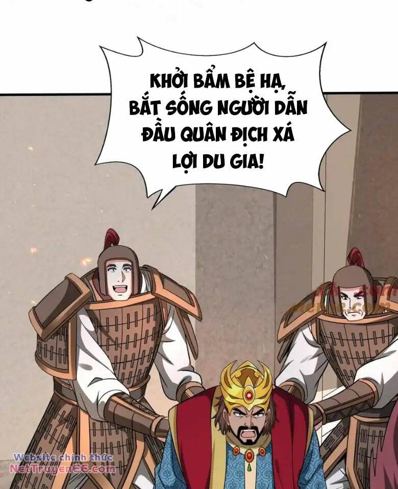 Đại Tần Ta Con Trai Tần Thủy Hoàng Giết Địch Thăng Cấp Thành Thần - Chapter 131 - Page 54