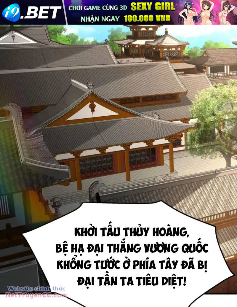 Đại Tần Ta Con Trai Tần Thủy Hoàng Giết Địch Thăng Cấp Thành Thần - Chapter 132 - Page 11
