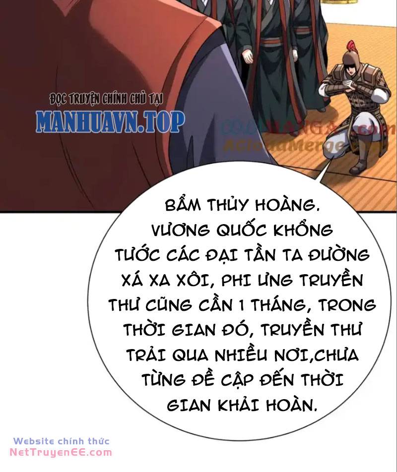 Đại Tần Ta Con Trai Tần Thủy Hoàng Giết Địch Thăng Cấp Thành Thần - Chapter 132 - Page 18