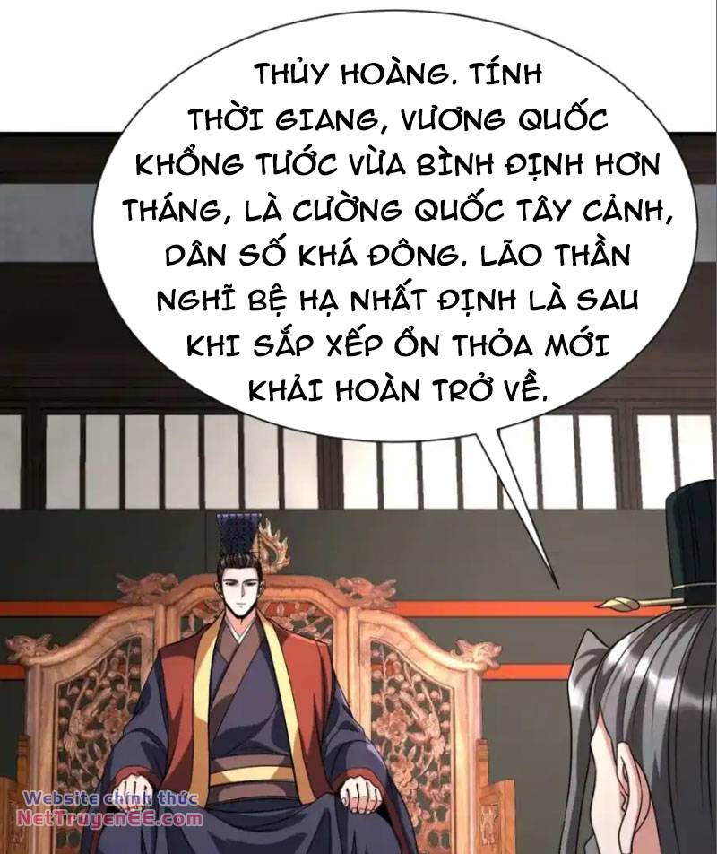 Đại Tần Ta Con Trai Tần Thủy Hoàng Giết Địch Thăng Cấp Thành Thần - Chapter 132 - Page 19