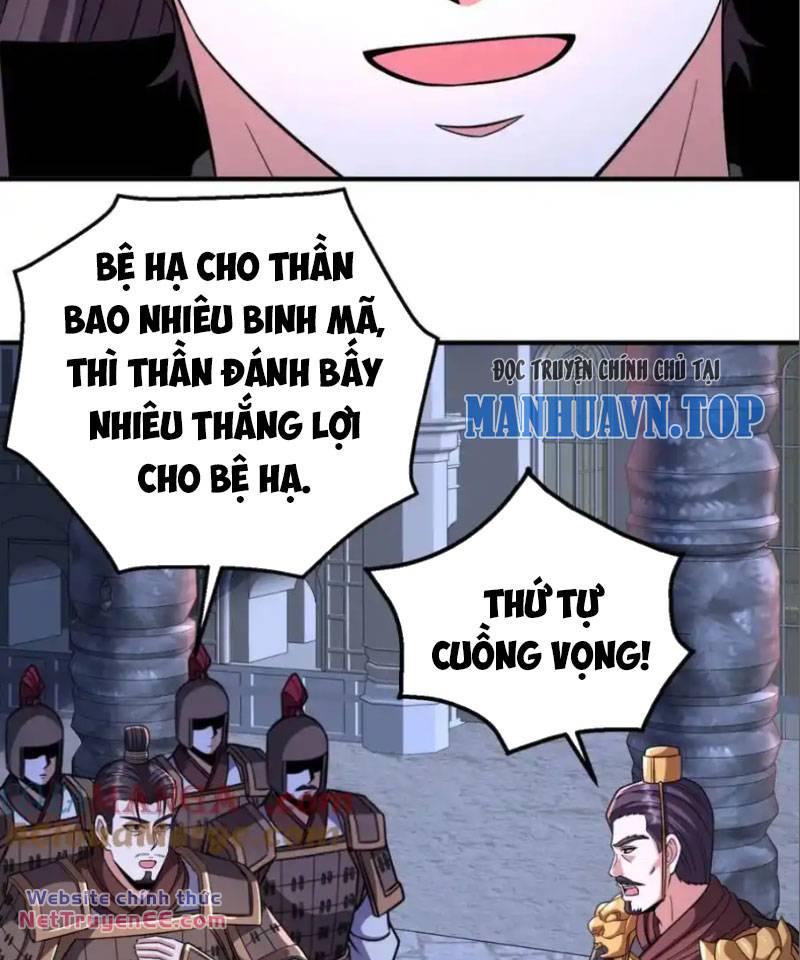 Đại Tần Ta Con Trai Tần Thủy Hoàng Giết Địch Thăng Cấp Thành Thần - Chapter 132 - Page 48