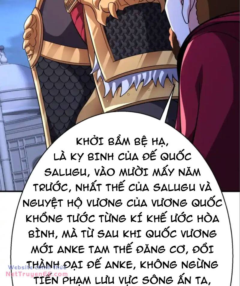 Đại Tần Ta Con Trai Tần Thủy Hoàng Giết Địch Thăng Cấp Thành Thần - Chapter 132 - Page 57