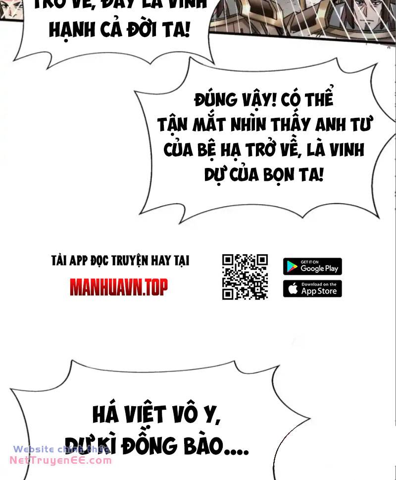 Đại Tần Ta Con Trai Tần Thủy Hoàng Giết Địch Thăng Cấp Thành Thần - Chapter 133 - Page 59