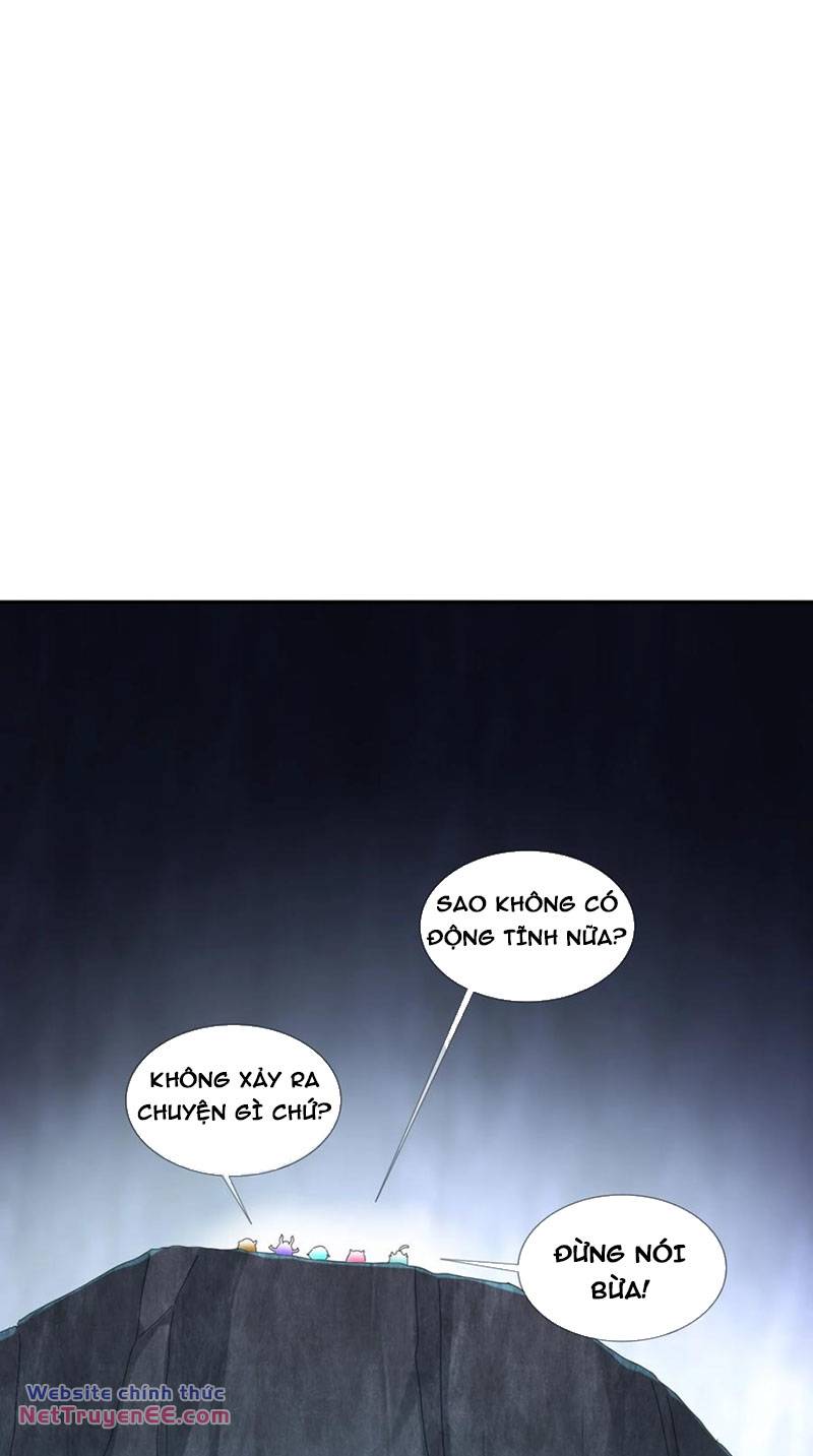 Tuyệt Sắc Đạo Lữ Đều Nói Ngô Hoàng Thể Chất Vô Địch Chapter 198 - Trang 18