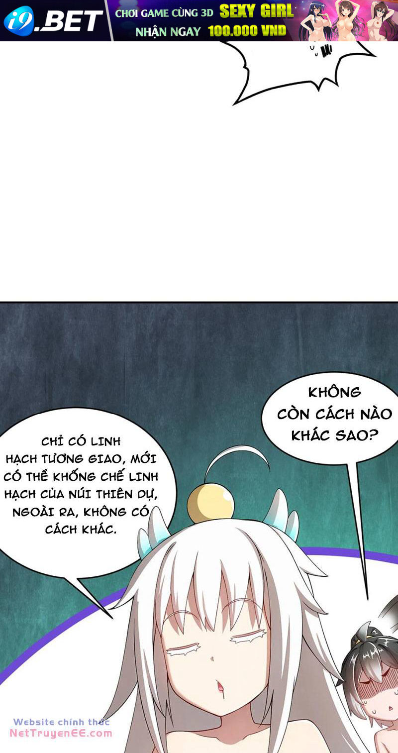 Tuyệt Sắc Đạo Lữ Đều Nói Ngô Hoàng Thể Chất Vô Địch Chapter 198 - Trang 5