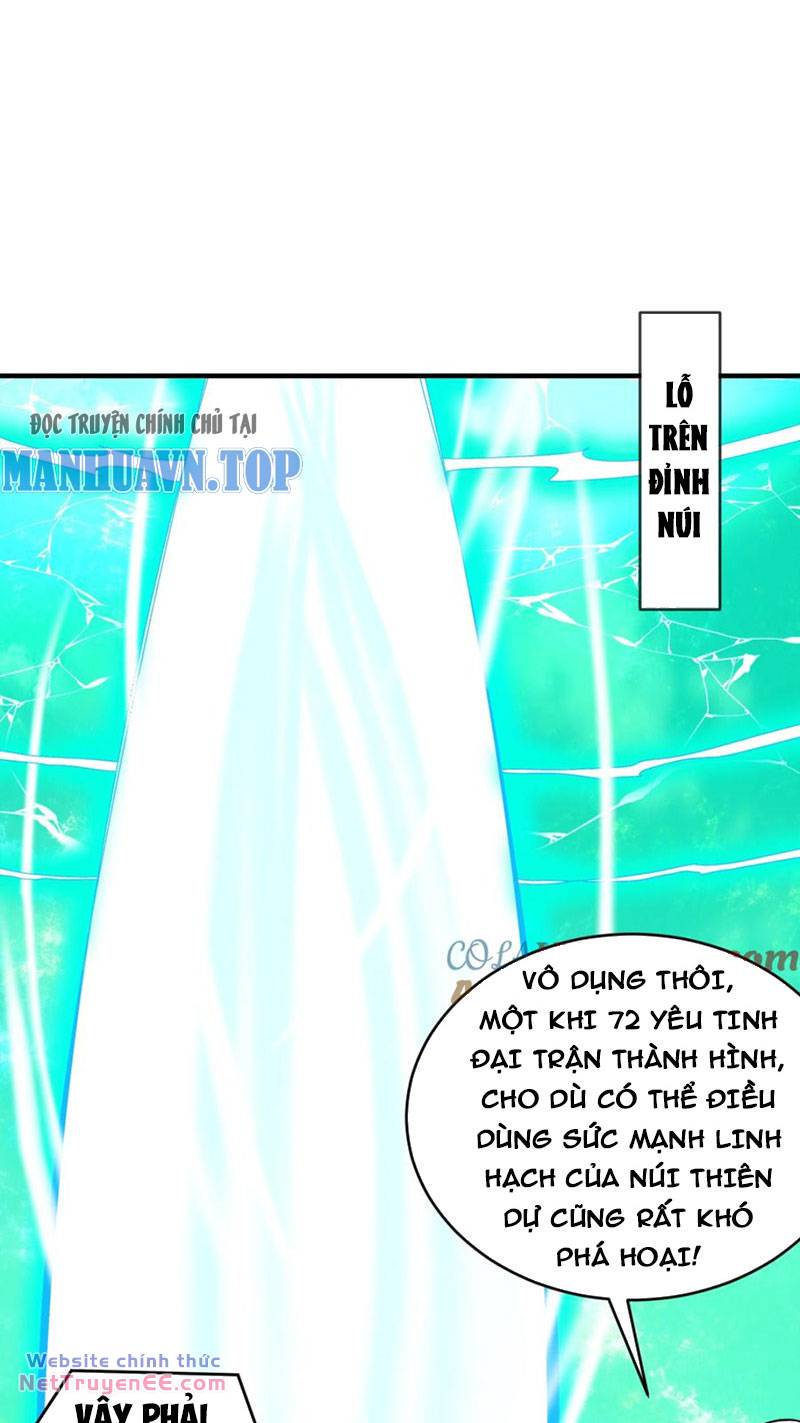 Tuyệt Sắc Đạo Lữ Đều Nói Ngô Hoàng Thể Chất Vô Địch Chapter 199 - Trang 28