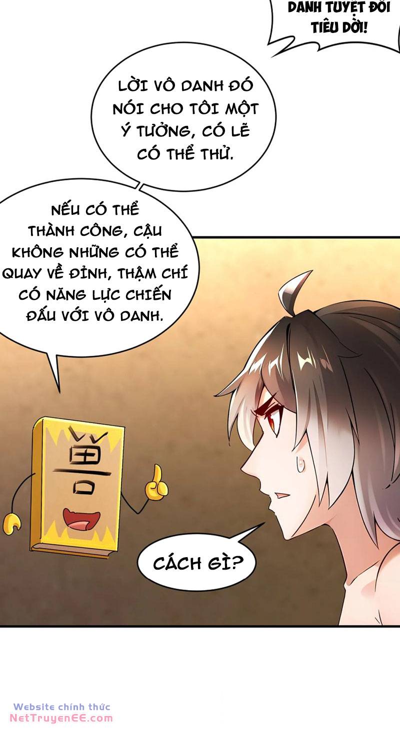 Tuyệt Sắc Đạo Lữ Đều Nói Ngô Hoàng Thể Chất Vô Địch Chapter 200 - Trang 27