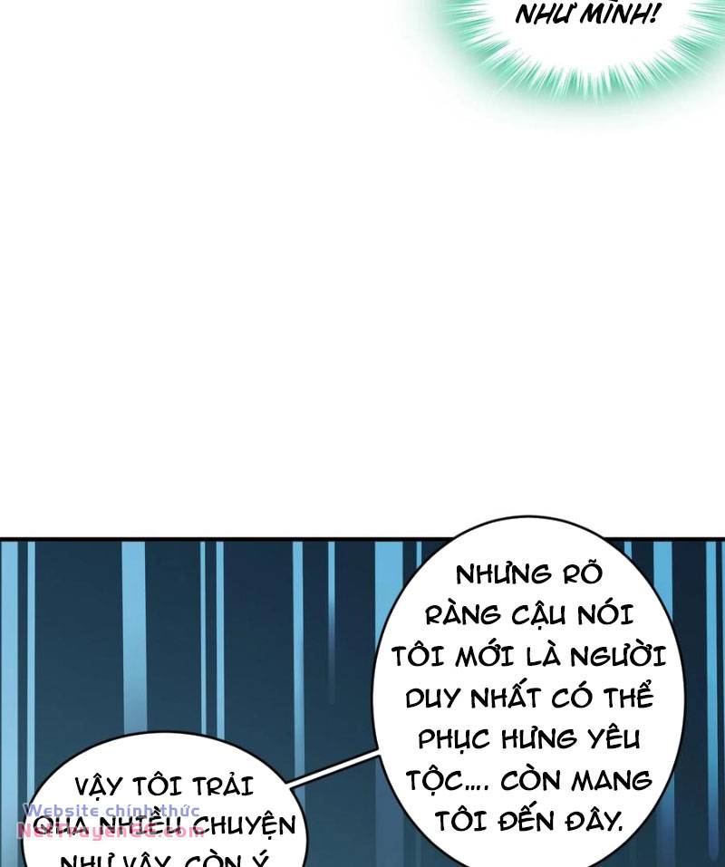 Tuyệt Sắc Đạo Lữ Đều Nói Ngô Hoàng Thể Chất Vô Địch Chapter 201 - Trang 19