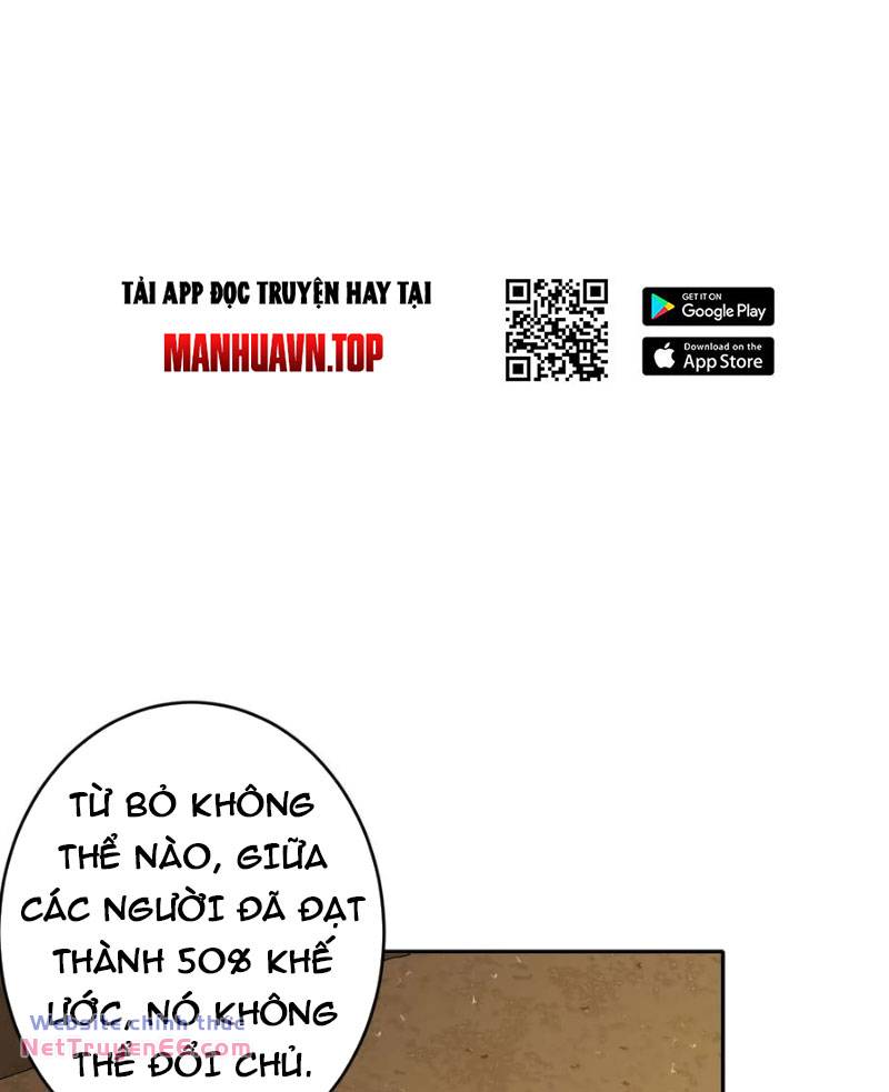 Tuyệt Sắc Đạo Lữ Đều Nói Ngô Hoàng Thể Chất Vô Địch Chapter 201 - Trang 27