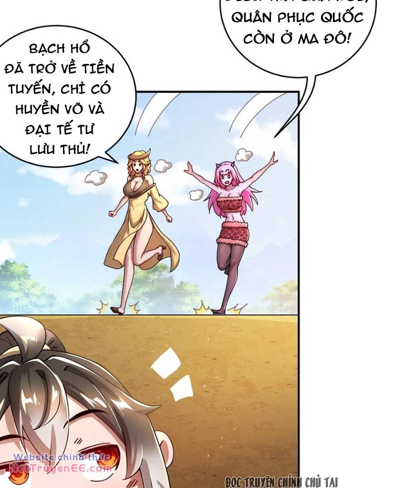 Tuyệt Sắc Đạo Lữ Đều Nói Ngô Hoàng Thể Chất Vô Địch Chapter 201 - Trang 42