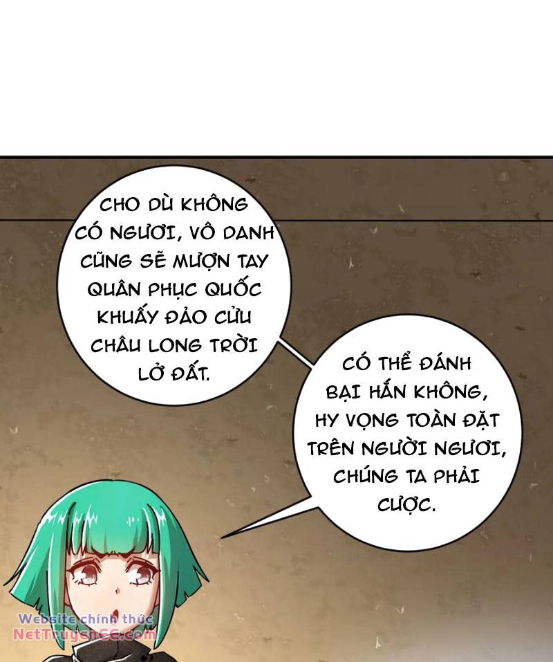 Tuyệt Sắc Đạo Lữ Đều Nói Ngô Hoàng Thể Chất Vô Địch Chapter 201 - Trang 5