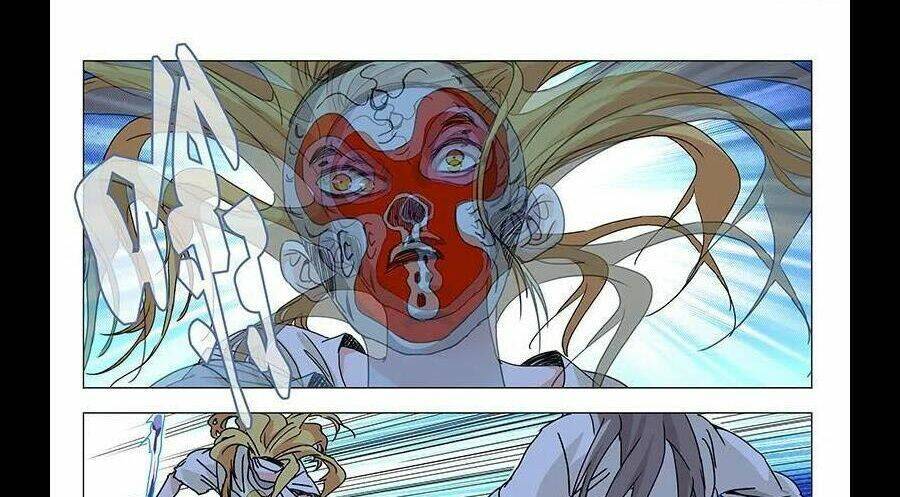 Nhất Nhân Chi Hạ - Chapter 284 - Page 27