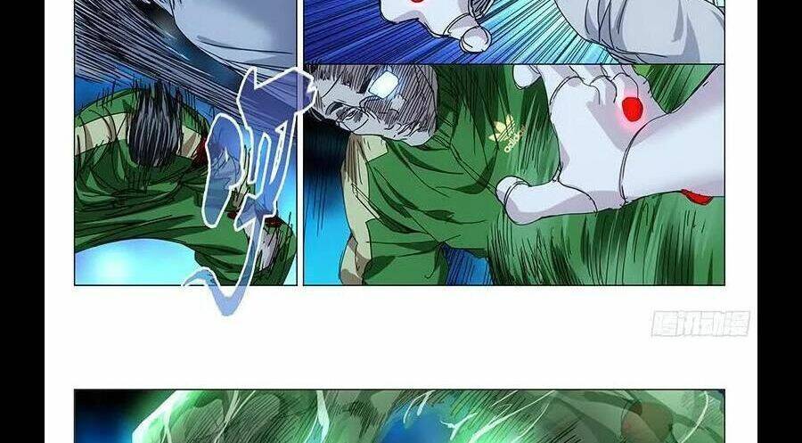 Nhất Nhân Chi Hạ - Chapter 285 - Page 12