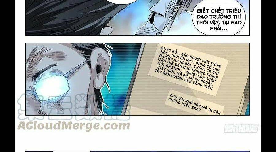Nhất Nhân Chi Hạ - Chapter 285 - Page 17