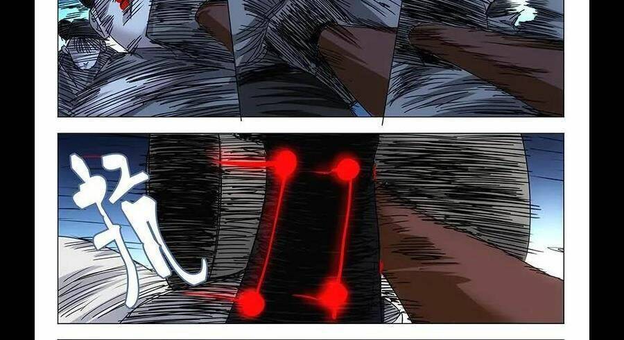 Nhất Nhân Chi Hạ - Chapter 286 - Page 24