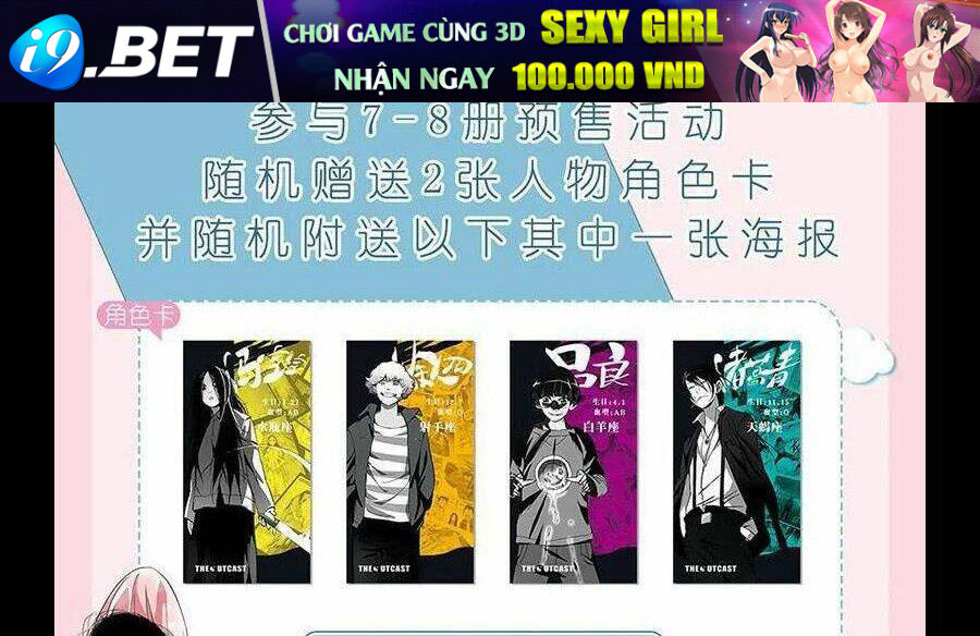 Nhất Nhân Chi Hạ - Chapter 286 - Page 42