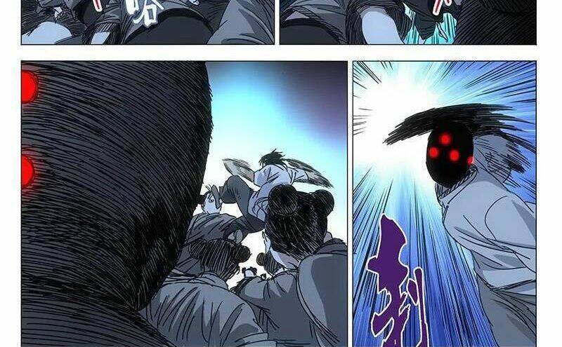 Nhất Nhân Chi Hạ - Chapter 287 - Page 4