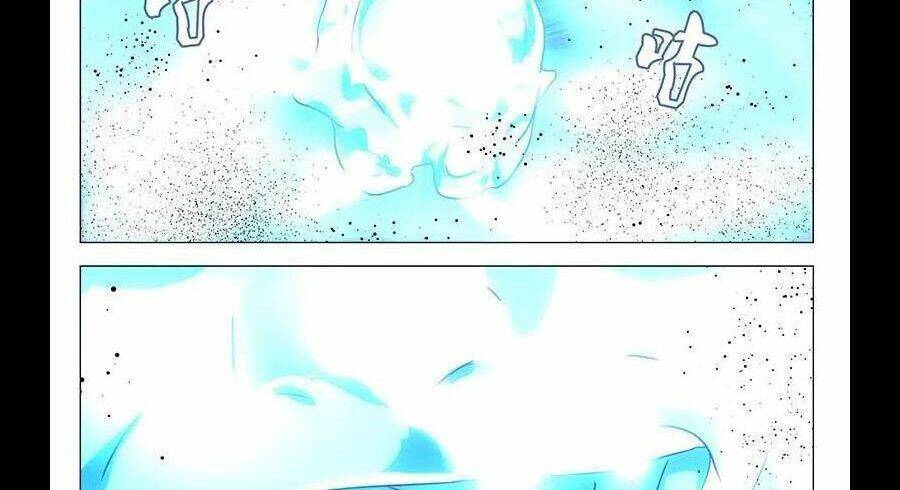 Nhất Nhân Chi Hạ - Chapter 288 - Page 31