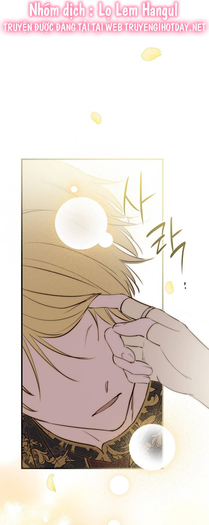 Những Nhân Vật Mạnh Nhất Thế Giới Ám Ảnh Tôi - Chapter 108 - Page 24