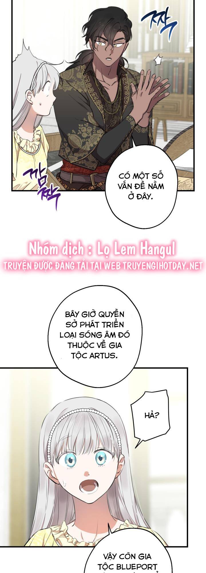 Những Nhân Vật Mạnh Nhất Thế Giới Ám Ảnh Tôi - Chapter 109 - Page 18