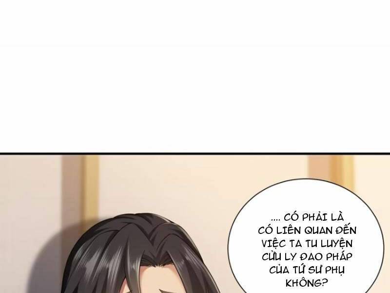 Bắt Đầu Với Tuyệt Sắc Sư Tôn Hệ Thống Tổng Cục Phản Cốt - Chapter 51 - Page 15