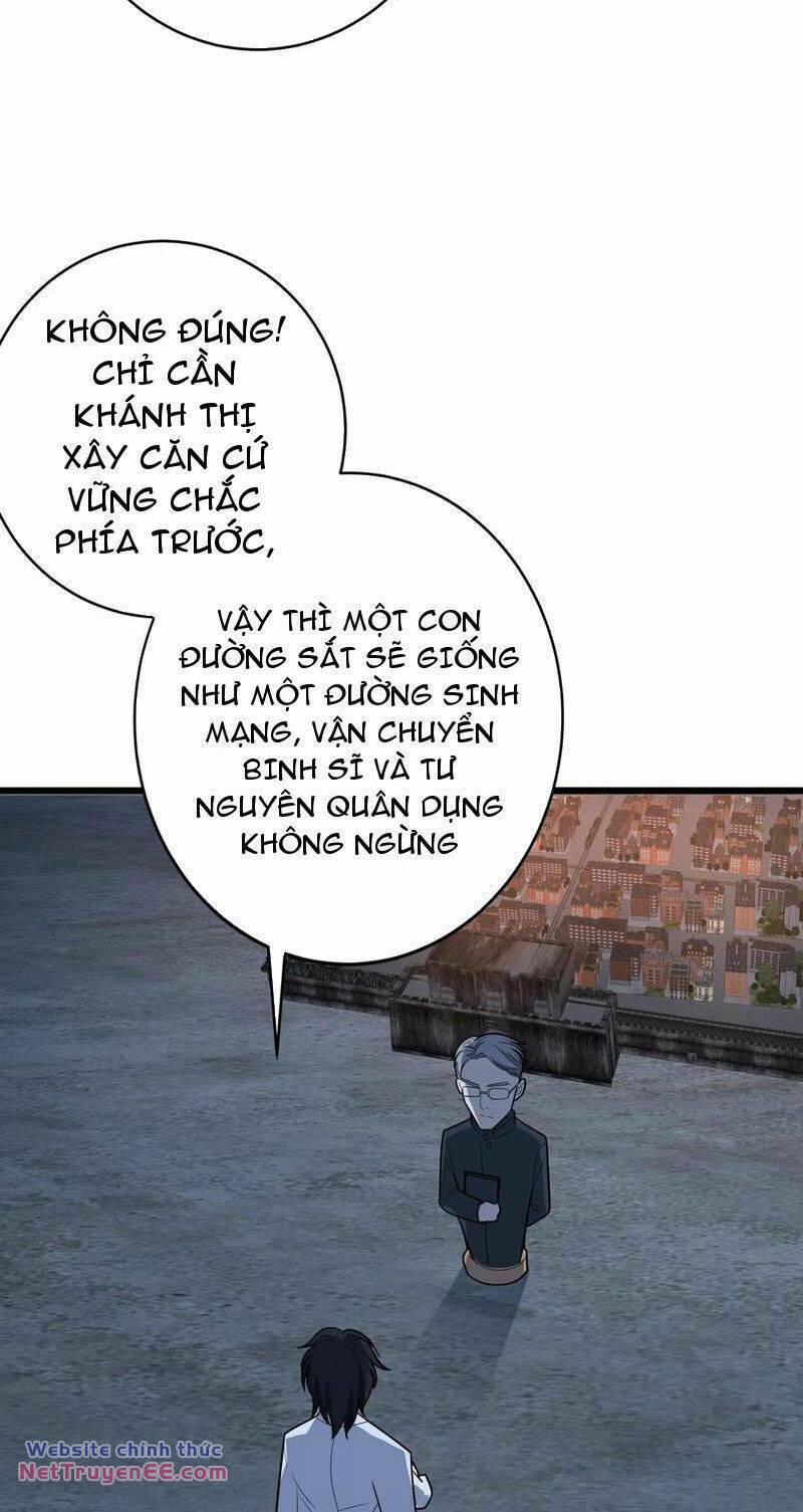 Đệ Nhất Danh Sách - Chapter 258 - Page 27