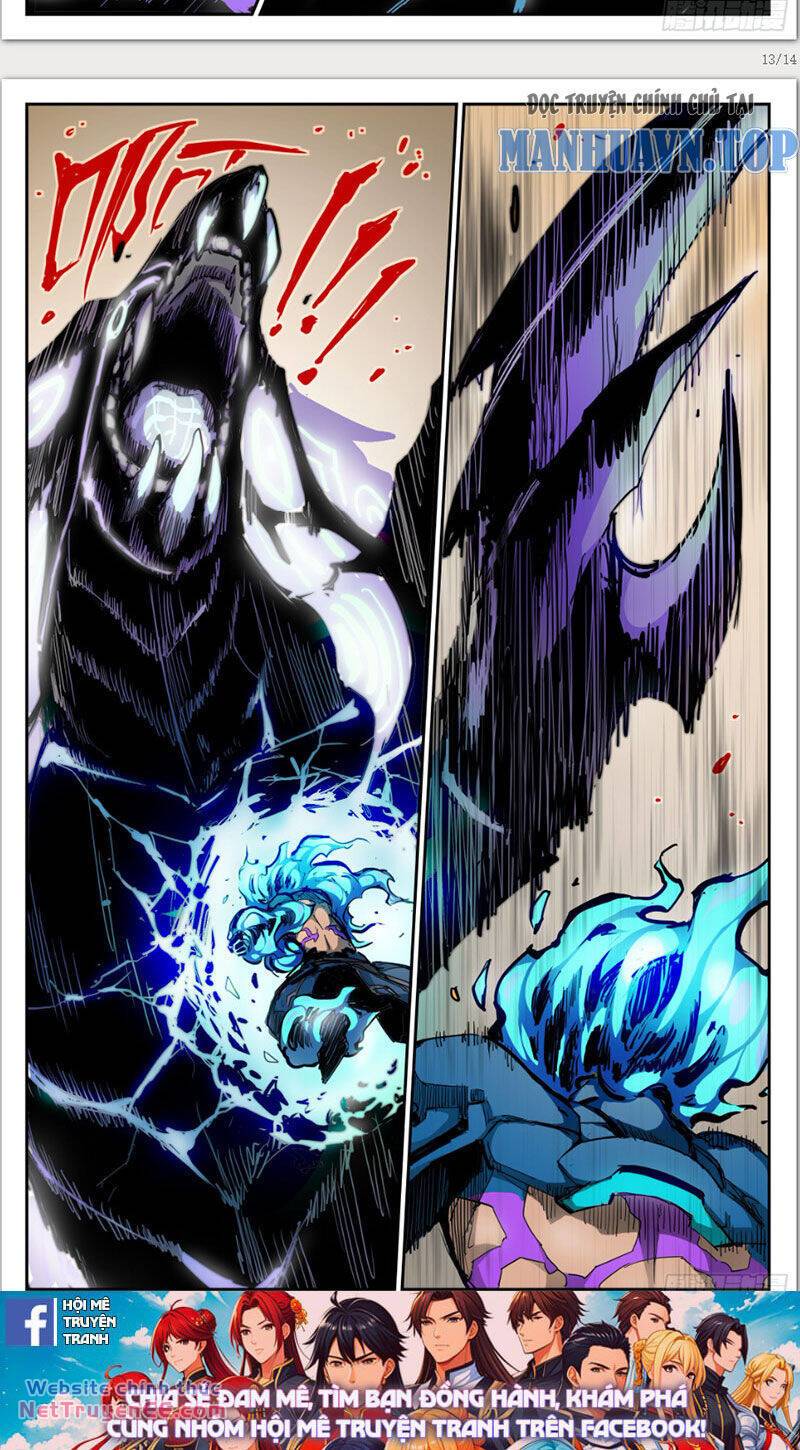 Anh Hùng Quyết Đấu Phá Không - Chapter 12 - Page 11