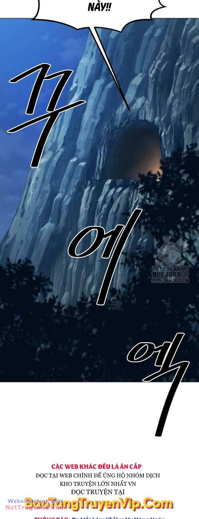 Tiểu Gia Chủ của Tứ Xuyên Đường Gia trở thành Kiếm Thần - Chapter 5 - Page 21