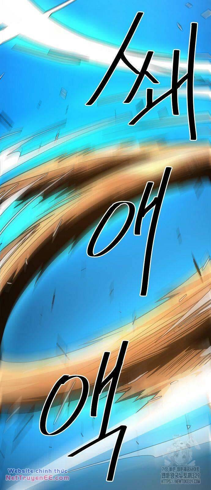 Tiểu Gia Chủ của Tứ Xuyên Đường Gia trở thành Kiếm Thần - Chapter 5 - Page 44