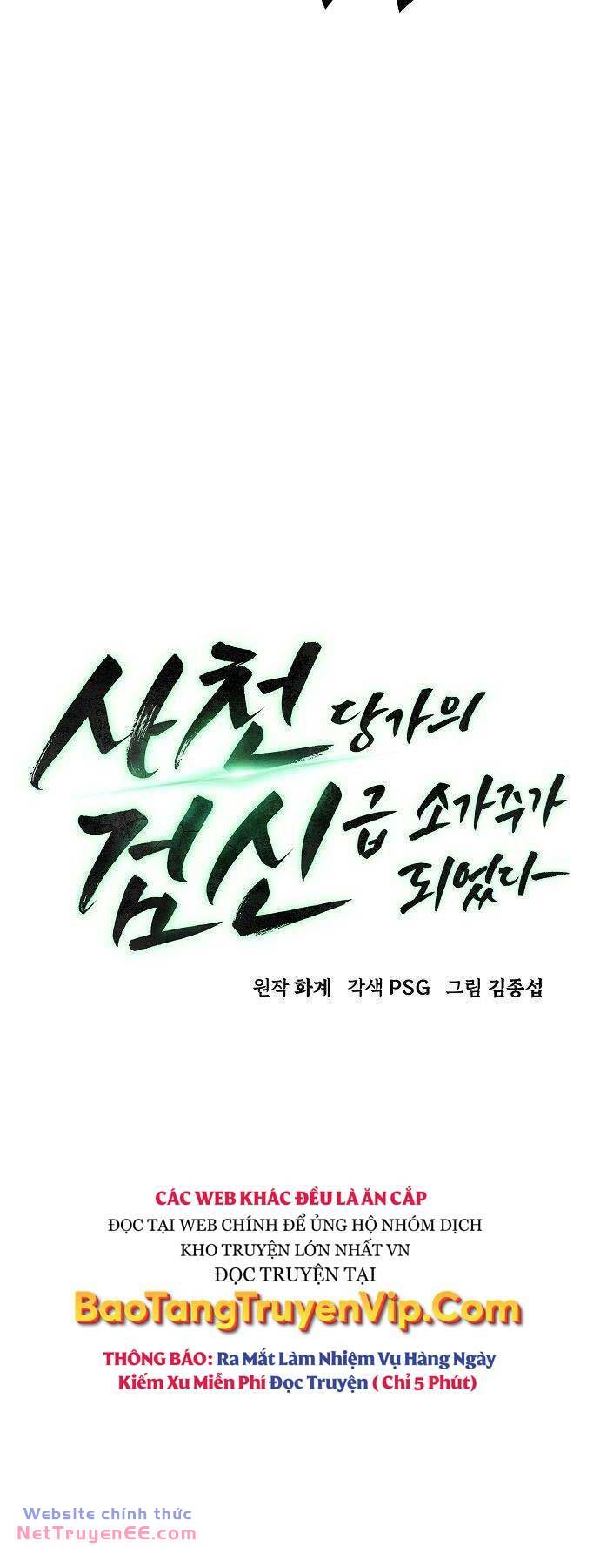 Tiểu Gia Chủ của Tứ Xuyên Đường Gia trở thành Kiếm Thần - Chapter 5 - Page 5