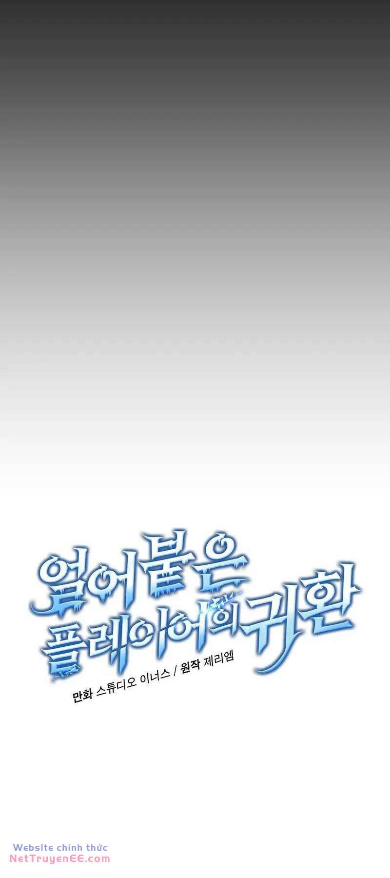 Sự Trở Lại Của Người Chơi Bị Đóng Băng - Chapter 115 - Page 31