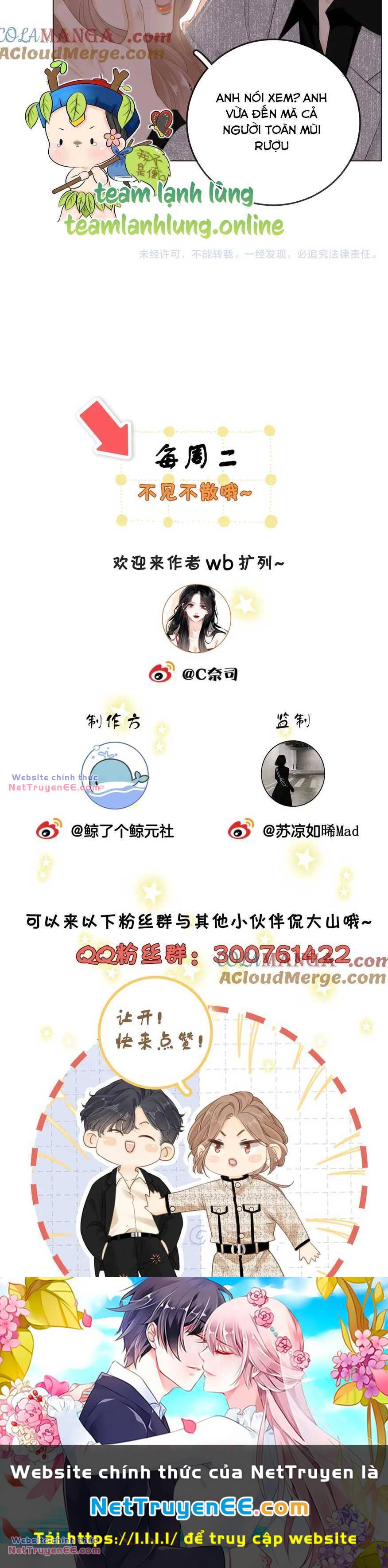 Vưu Vật - Chapter 34 - Page 19