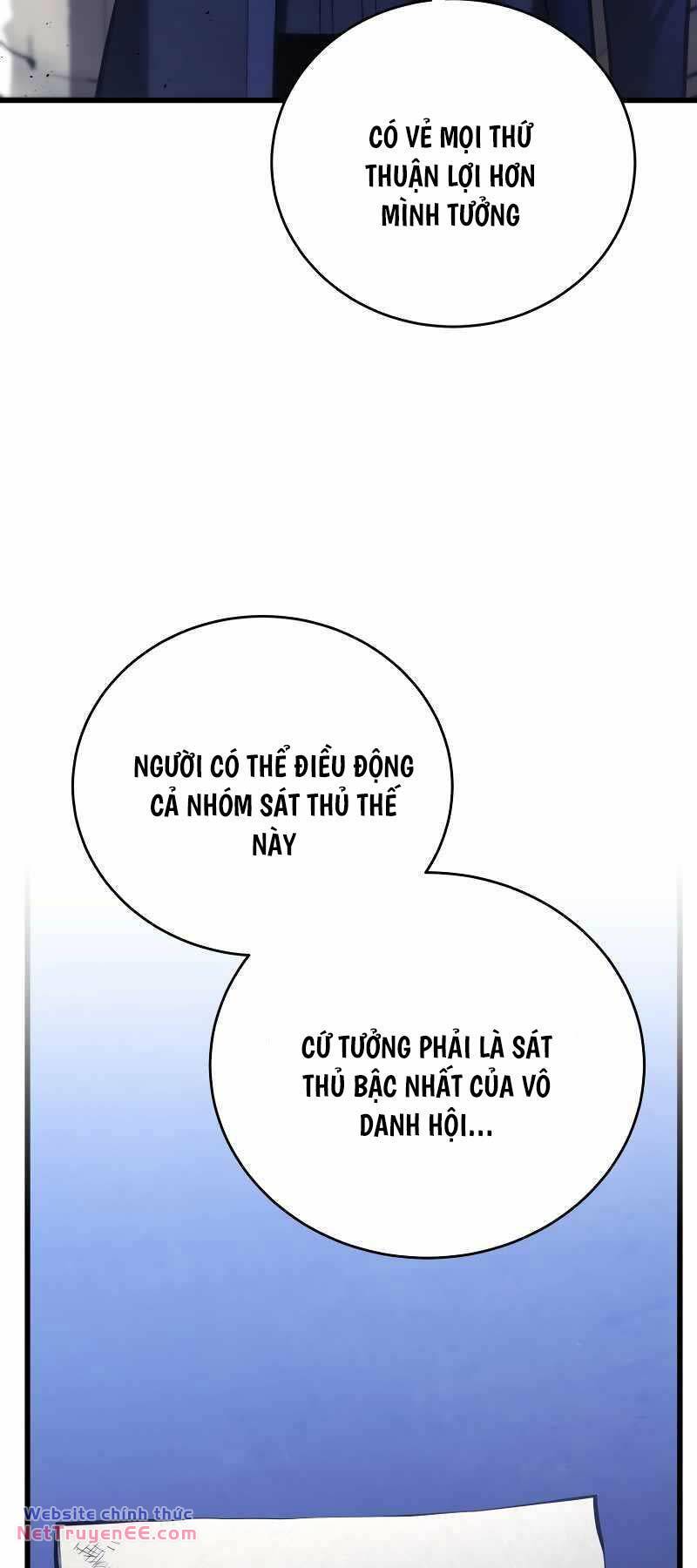 Con Trai Út Của Gia Đình Kiếm Thuật Danh Tiếng - Chapter 104 - Page 12