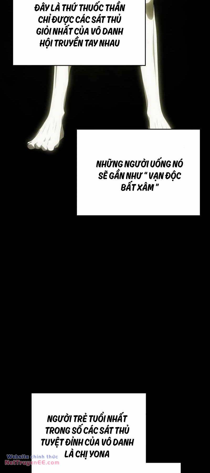 Con Trai Út Của Gia Đình Kiếm Thuật Danh Tiếng - Chapter 104 - Page 19