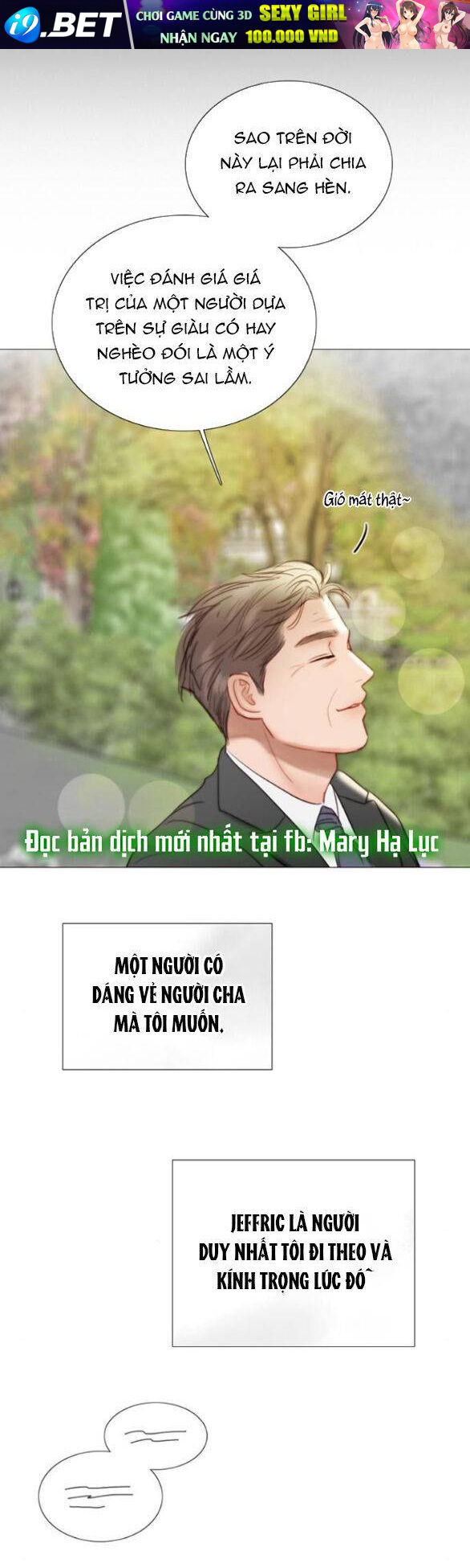 Serena - Chapter 78.2 - Page 11