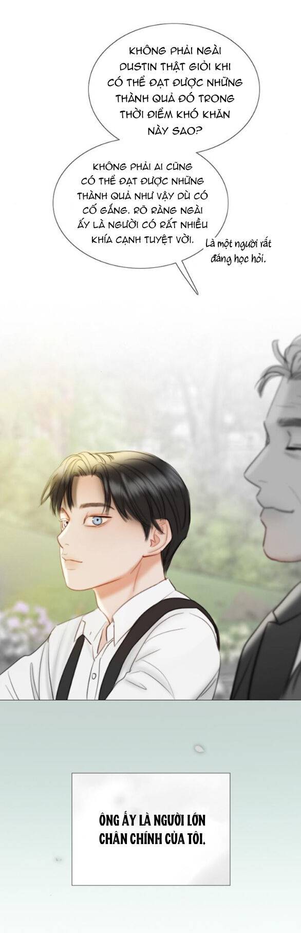 Serena - Chapter 78.2 - Page 12