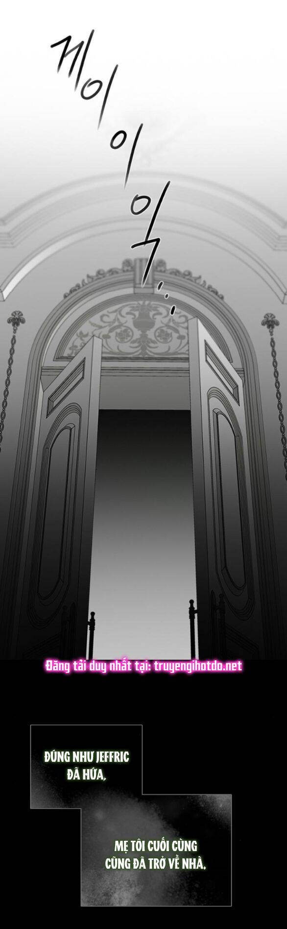 Serena - Chapter 78.2 - Page 14