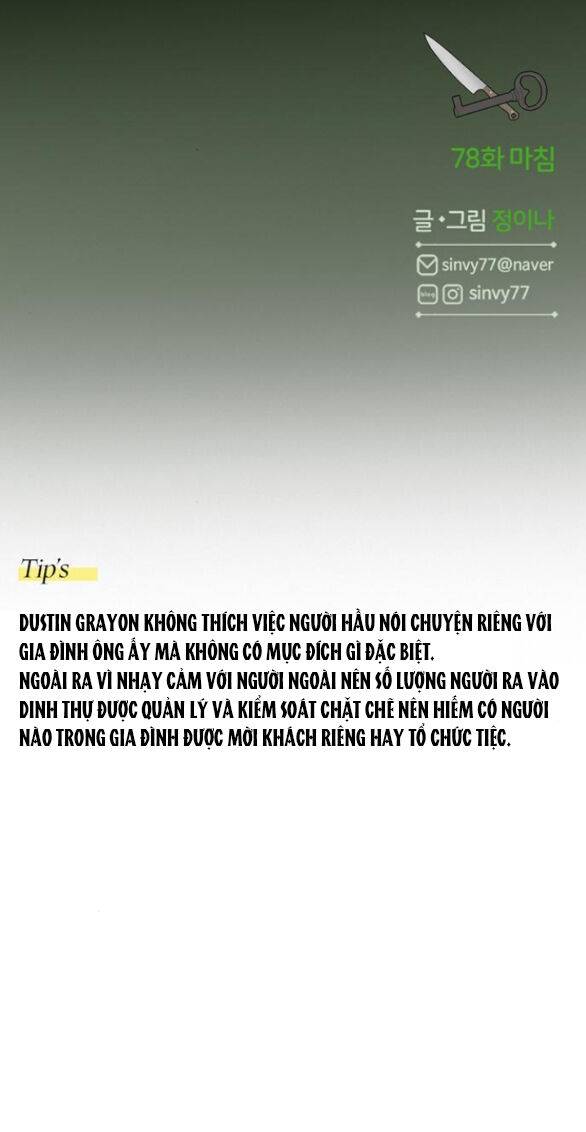 Serena - Chapter 78.2 - Page 19