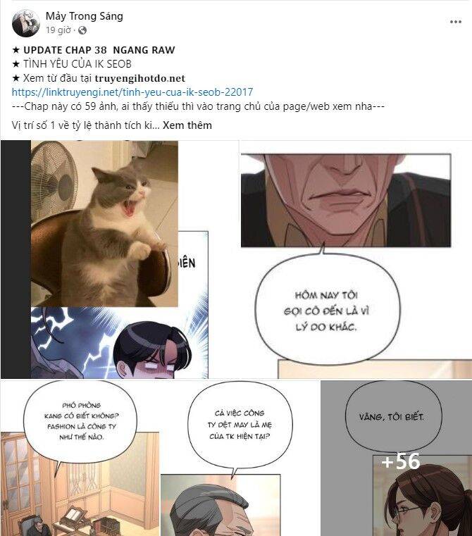 Serena - Chapter 78.2 - Page 20