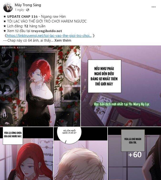 Serena - Chapter 78.2 - Page 21