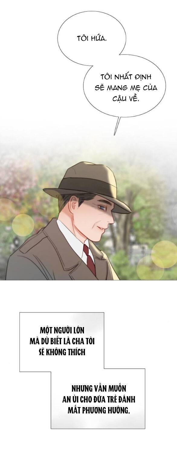 Serena - Chapter 78.2 - Page 7