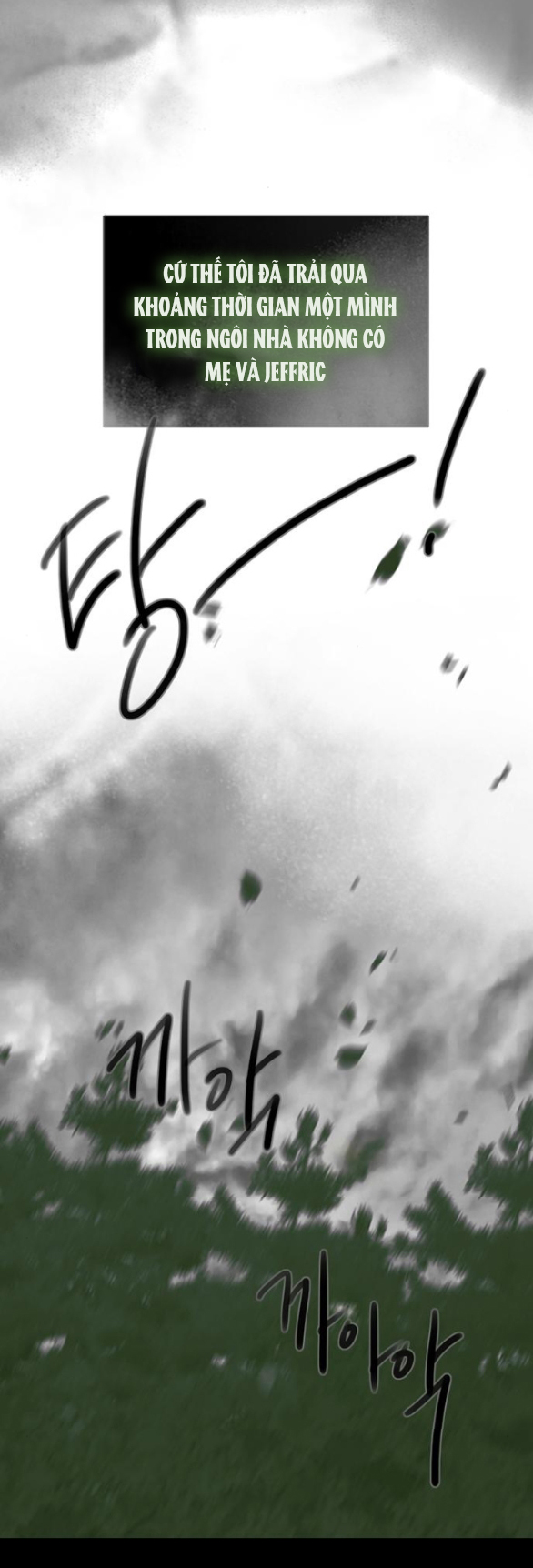 Serena - Chapter 79.1 - Page 11