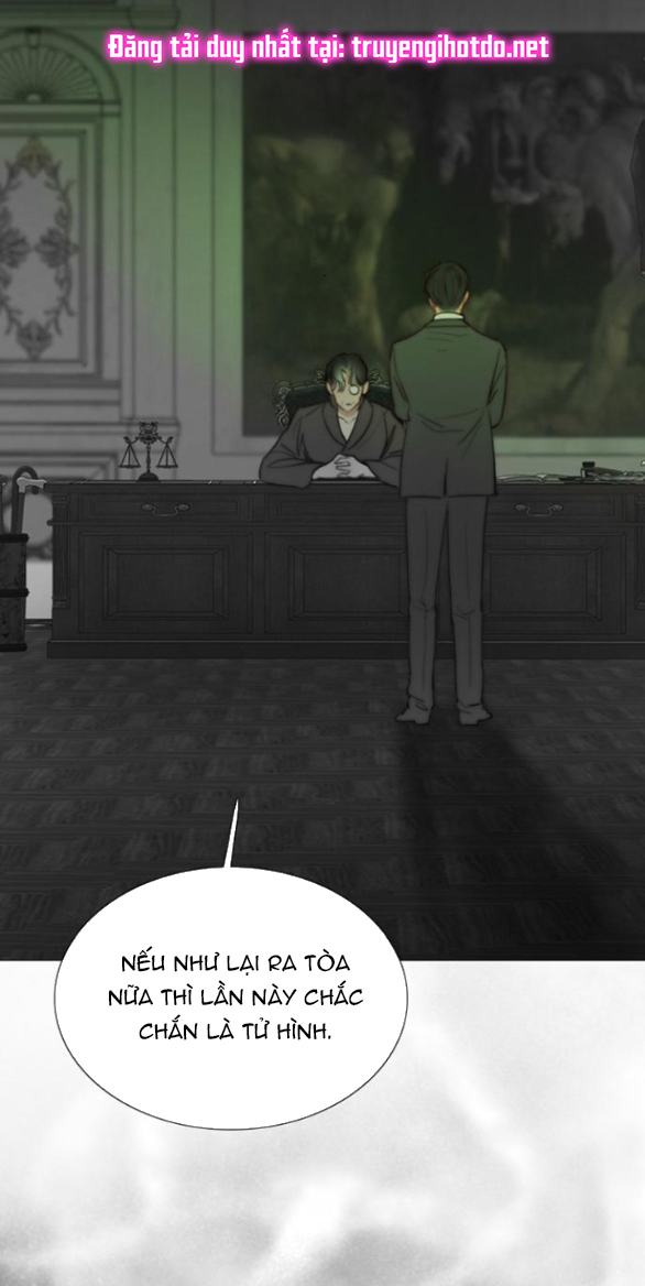 Serena - Chapter 79.1 - Page 13