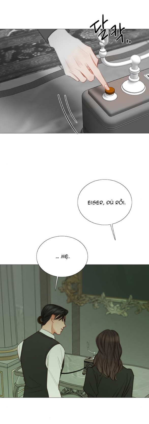 Serena - Chapter 79.1 - Page 22