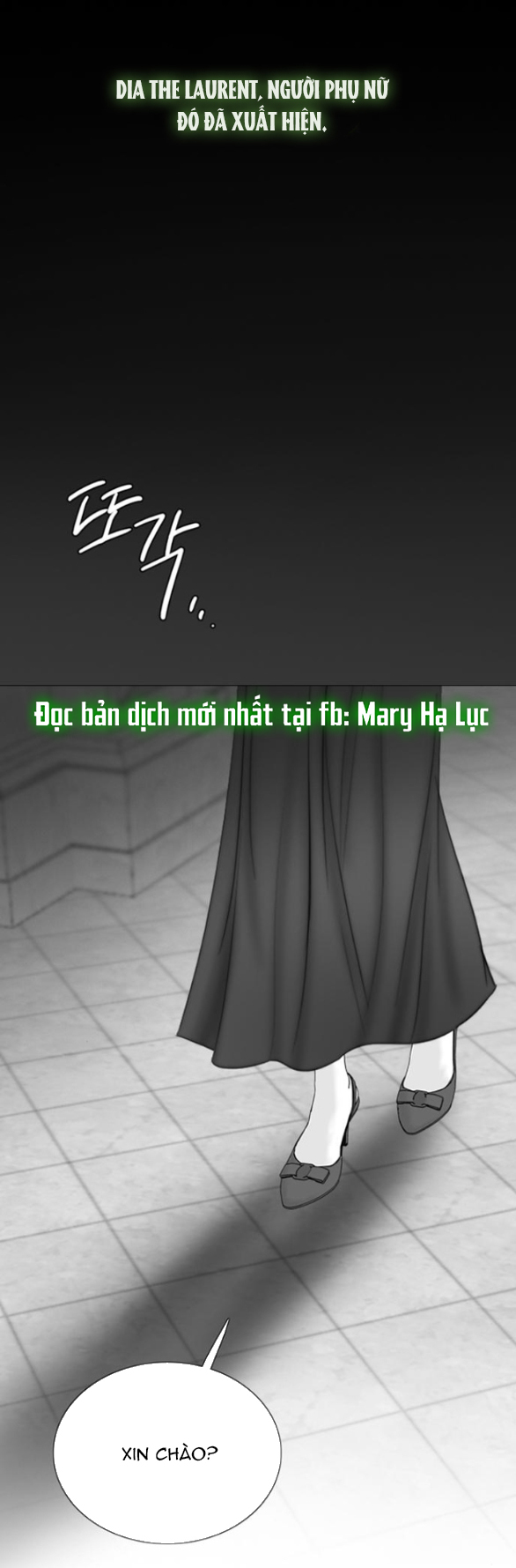 Serena - Chapter 79.1 - Page 32