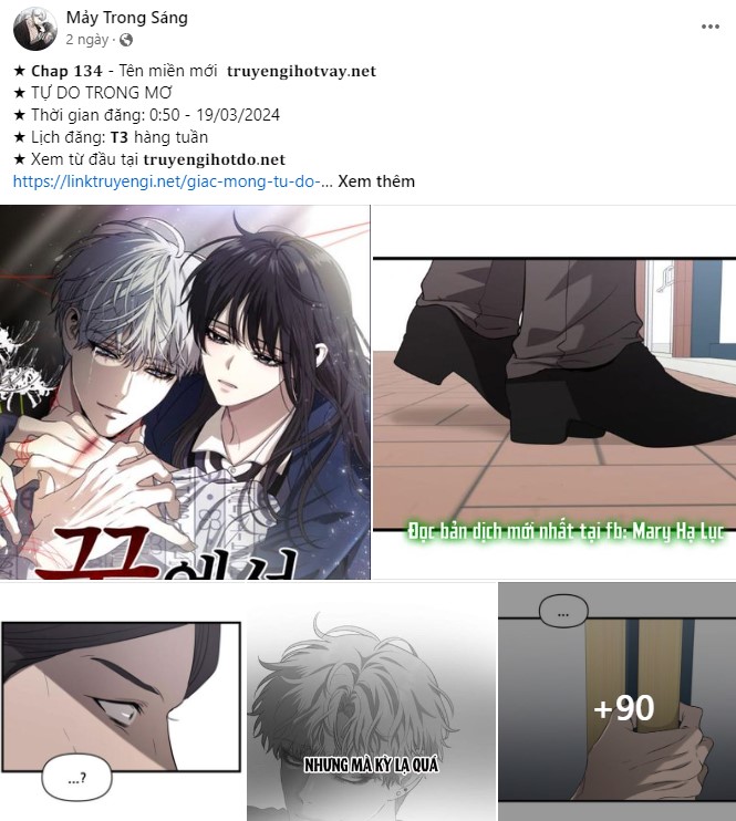 Serena - Chapter 79.1 - Page 52