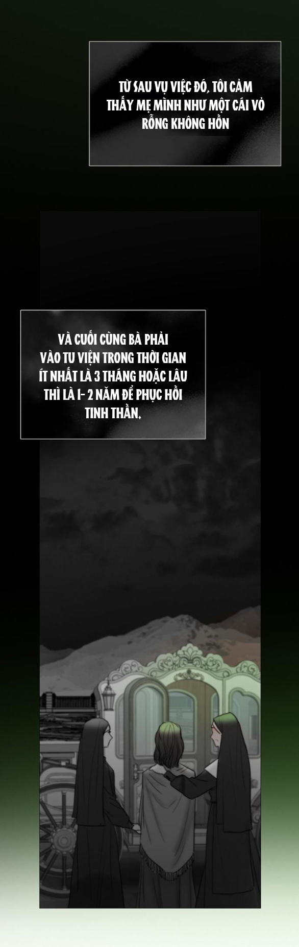 Serena - Chapter 79.1 - Page 6