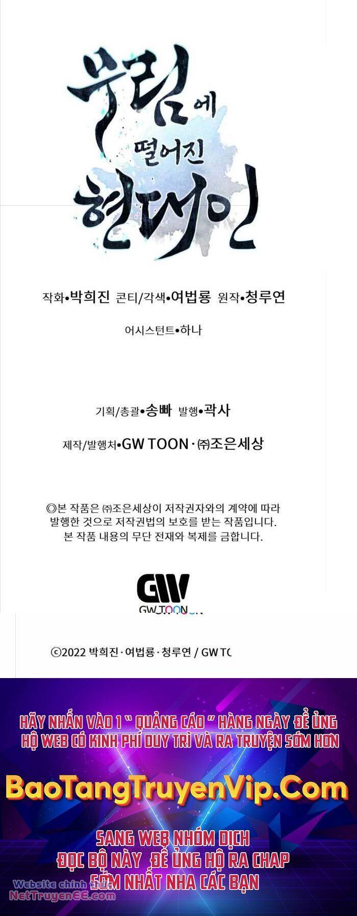 Chuyển Sinh Vào Thế Giới Võ Lâm - Chapter 84 - Page 97